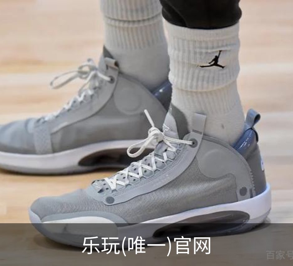 关于乐玩(唯一)官网